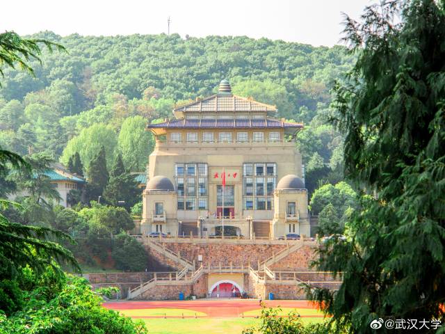 Die Wuhan University ist eine der renommiertesten Universitäten in China und schloss vor kurzem ein Partnerabkommen mit dem MCI ab. ©WHU