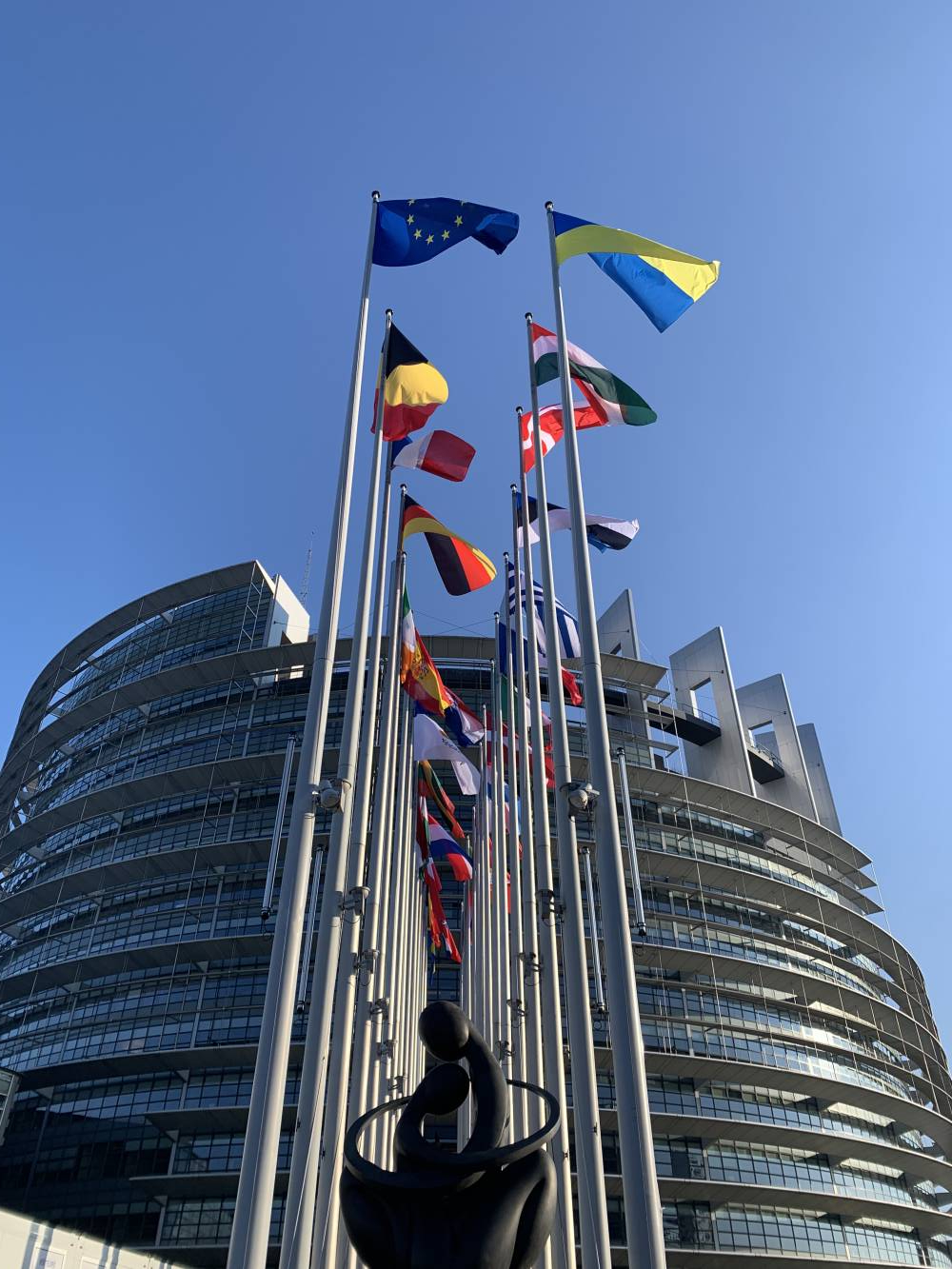 <p>As a partner university of the European University Ulysseus, three MCI students had the opportunity to travel to Strasbourg and participate in the event. ©Helena Berkmann</p>