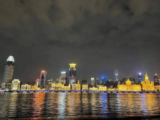 <p><em>Eindrücke aus Shanghai und Umgebung. Foto: Melinda Papp</em></p>