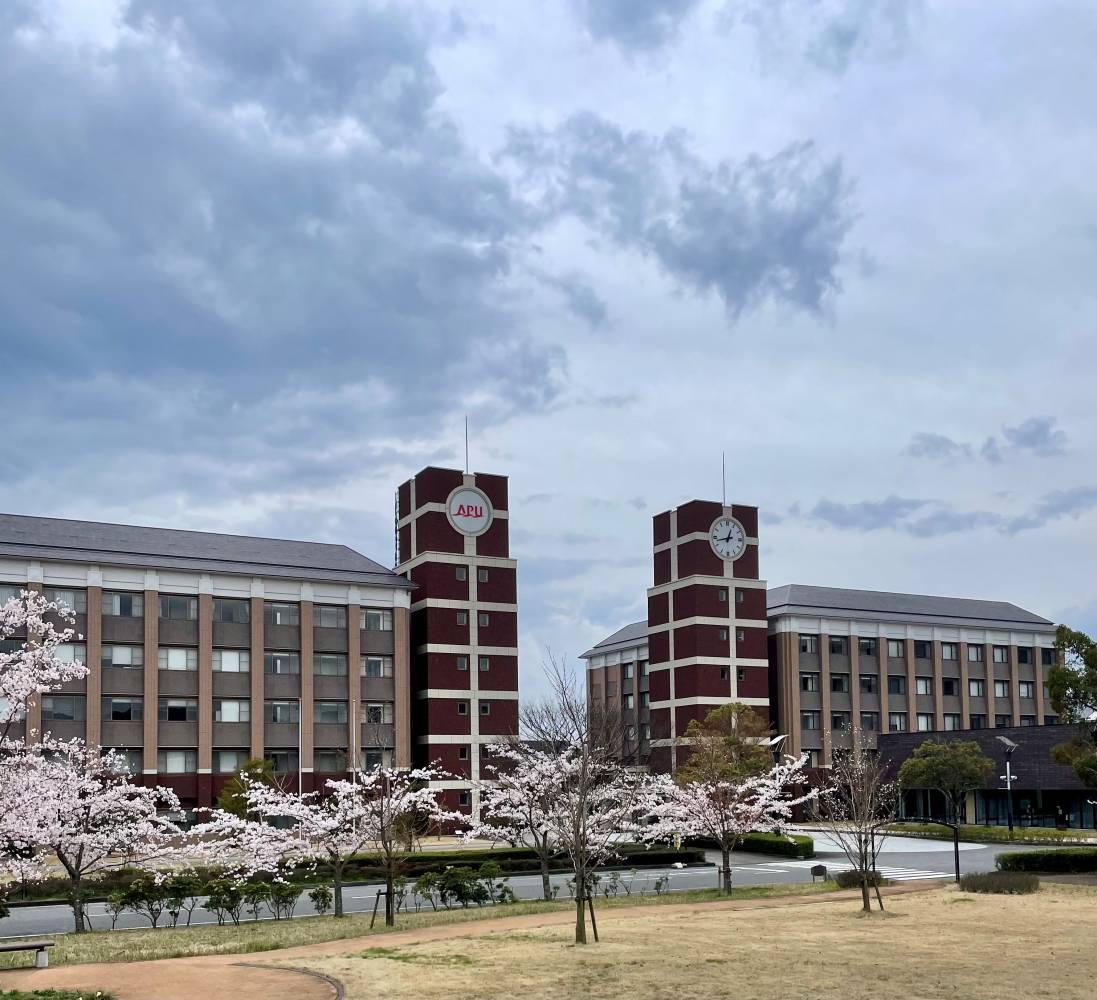 <p>Ritsumeikan Asia Pacific University (APU), Japan ©MCI/Wieser</p>