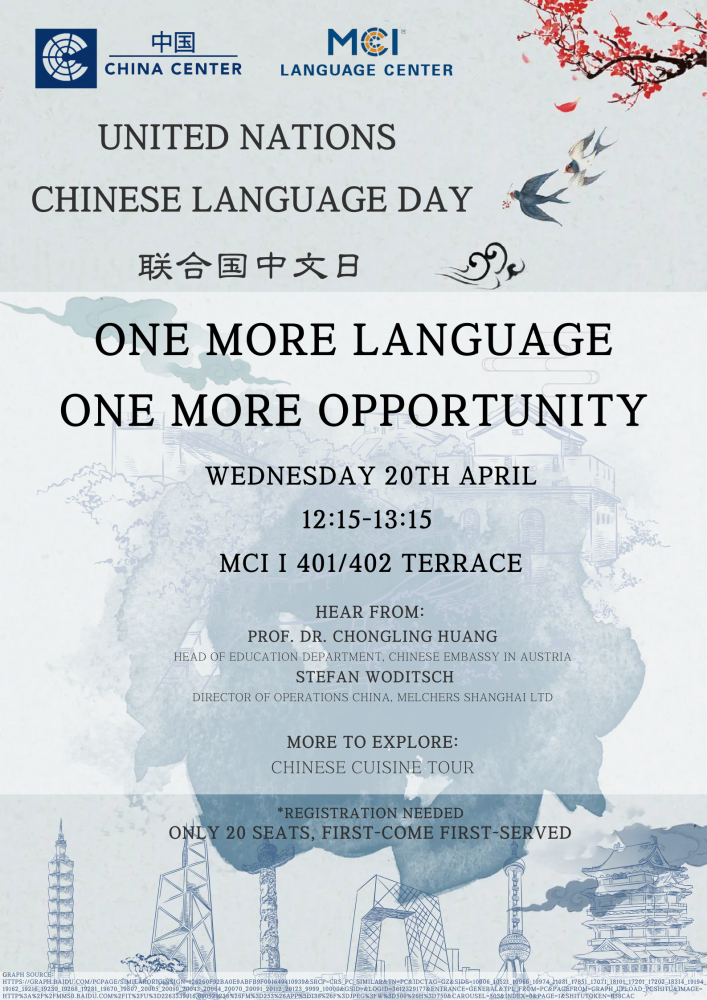 <p>Invitation to the UN Chinese Language Day at MCI. Photo: MCI</p>