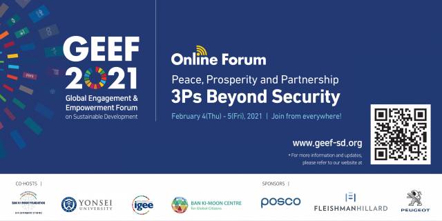 Ban Ki-moon Centre is co-hosting GEEF 2021