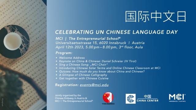 UN Chinese Language Day